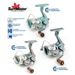 Безынерциоая катушка Surf Master Smav 6